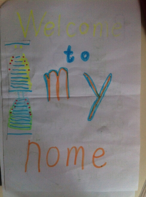 宝宝制作的生日请柬