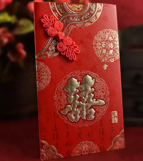 裴勇俊朴秀珍结婚喜帖曝光 40字誓词浪漫动人