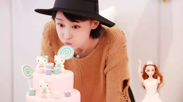 艺人贾青生日会