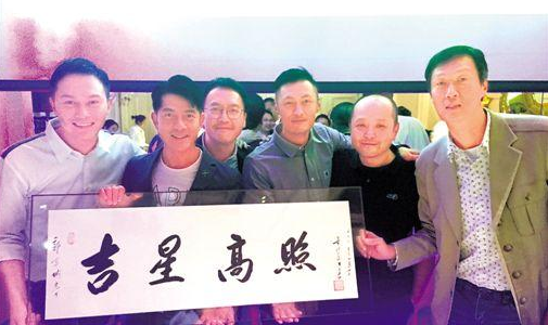 郭富城50大寿